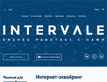 Tablet Screenshot of intervale.ru